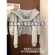 漣畫(huà)灰色運動(dòng)套裝女短款衛衣外套褲子一整套秋季20 花灰色短款純色升級面料 S 運動(dòng)休閑/山東/伯明翰衛衣