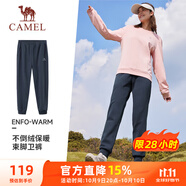 駱駝（CAMEL）加絨束腳衛(wèi)褲女休閑戶外保暖運(yùn)動(dòng)褲 J23CAXLN067 深藍(lán)色 L