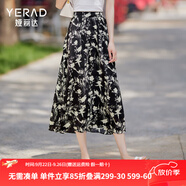 婭麗達(dá)（YERAD）國風(fēng)裙子女薄款水墨碎花半身裙女2024新款夏季a字雪紡長(zhǎng)裙 黑色 (A0)-國風(fēng)碎花 XL