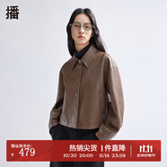 播美拉德皮衣女商場(chǎng)同款2024春季新款復(fù)古時(shí)髦短外套BDR1WD0124 O20棗褐 棗褐 L