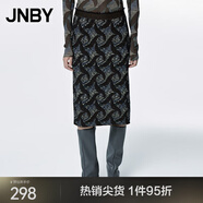 江南布衣（JNBY）秋季針織半身裙女H型毛邊撞色提花通勤中長(zhǎng)款腰裙 248/雜咖 S