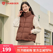 坦博爾羽絨服馬甲女立領(lǐng)寬松外搭短款羽絨背心外套TD236006布朗尼咖165