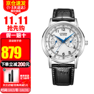 西鐵城（CITIZEN）男表小藍針光動能小牛皮表帶三眼商務(wù)時尚休閑手表送禮 AO9000-06B