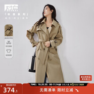 對(duì)白復(fù)古氣質(zhì)設(shè)計(jì)感卡其色風(fēng)衣女2025秋裝新款時(shí)尚可拆卸腰帶外套 經(jīng)典卡其 XL