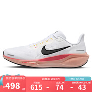 耐克（NIKE）男鞋AIR ZOOM PEGASUS 41緩震跑步鞋 IB6656-108 41