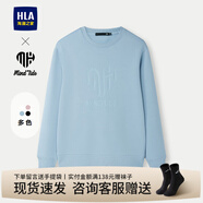 海瀾之家（HLA）衛(wèi)衣男裝春季SPRINTING SMILE系列圓領(lǐng)印花賀歲情侶上衣服男外套 HNZWW1J018A淺藍(lán)36 2XL /185建議83-90kg