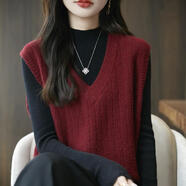 香影芬針織衫女2025秋冬新款兩件套馬甲背心女外穿v領(lǐng)無(wú)袖毛衣女砍肩 安可拉紅+打底衫 L (建議105-115斤)