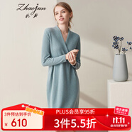 兆君秋季V領(lǐng)優(yōu)雅羊絨連衣裙純色收腰修身及膝針織毛衣裙山羊絨 夾花藍(lán) 2XL