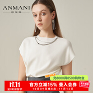 恩曼琳（ANMANI）25春季新款簡約鏈條落肩袖圓領(lǐng)收腰針織衫EANFAA38 星白色 M