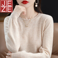 JEZE軟糯休閑花邊圓領(lǐng)打底衫女新款洋氣2024年秋冬毛衣長(cháng)袖針織衫寬松 淺米杏【z】 XL 【建議120-130斤】