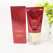 卡貝斯紅韻植萃煥亮深潤護膚補水保濕水乳面霜洗面奶精華眼霜新款 持妝煥采隔離BB霜40g