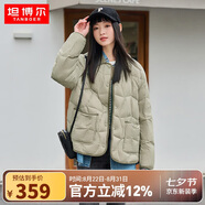 坦博爾羽絨服女短款翻領(lǐng)韓版寬松女士燈芯絨外套TD236266 奶茶棕 175 