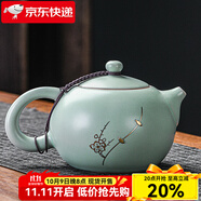 祥業(yè)song杯子汝窯泡茶壺陶瓷大號功夫茶具西施壺汝瓷單壺提梁壺泡茶器 汝窯鋦釘大西施壺單壺 300ml