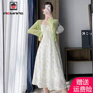 AEMAPE碎花吊帶連衣裙女夏秋法式小個(gè)子長(cháng)裙海邊度假裙子開(kāi)衫兩件套裝裙 黃色套裝 L
