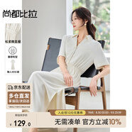 尚都比拉職場通勤風(fēng)短袖連衣裙女夏季松緊腰V領(lǐng)顯瘦襯衫裙收腰百搭中長裙