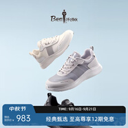 比音勒芬（Biemlfdlkk）夏季男鞋商務(wù)百搭透氣抗菌除臭回彈減震防滑休閑鞋男百搭潮流 07黑 39 (245mm)