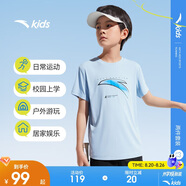 安踏兒童裝運(yùn)動(dòng)套裝男童短袖T恤短褲兩件套2025夏套裝A52527713