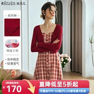 Olrain歐芮兒法式紅色針織開衫女春裝新款冰爽短款毛衣薄外套 紅色 S