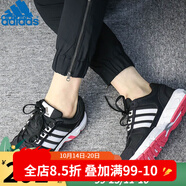 阿迪達斯 （adidas）男鞋 新款EQT網(wǎng)面透氣減震耐磨訓(xùn)練休閑運動鞋跑步鞋 BY3298/秋冬款 36.5