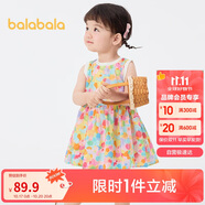 巴拉巴拉女童連衣裙寶寶裙子嬰兒公主裙2025夏裝甜美時尚洋氣209225111002