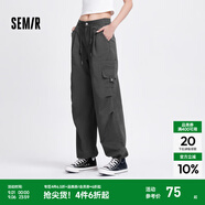 森馬（Semir）休閑褲女松緊腰闊腿褲高街酷颯風(fēng)夏設(shè)計(jì)感抽繩工裝褲潮流潮酷 灰色調(diào)00322 S