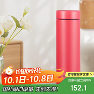 虎牌（TIGER）夢(mèng)重力輕量便攜不銹鋼保溫保冷水杯MMP-B30C-RP漿果紅300ml