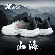 特步（XTEP）男鞋運動(dòng)鞋春秋季跑步鞋新品皮面防水休閑鞋子男款青少年老爹鞋男 帆白/黑【皮面】 42