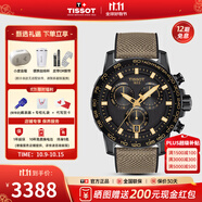 天梭（TISSOT）【官方授權(quán)店】 瑞士手表 新款速敢系列黑武士計時碼運(yùn)動防水男表 明星同款T125.617.37.051.01