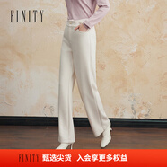 菲妮迪（FINITY）品牌休閑褲冬季簡約風(fēng)白色時(shí)尚高腰直筒修身長褲女 米色 XL