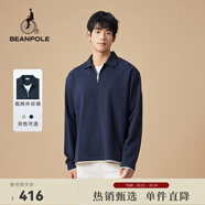 beanpole秋冬男商務(wù)休閑設(shè)計感假兩件韓系疊穿POLO衛(wèi)衣T恤 藏青色 M 175/92A
