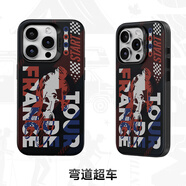 邦克仕（Benks）蘋果16promax手機(jī)殼iphone15pro防摔磁吸殼14城市山野magsafe保護(hù)殼lulu豬兔克蛇年新年聯(lián)名殼 戶外系列-彎道超車 iPhone16 Pro