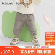 巴拉巴拉balaOne寶寶羽絨褲高腰護肚長褲男女童冬裝2025保暖208425108208