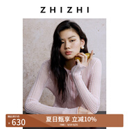 致知ZHIZHI 少年游 短開衫女2025夏季新款超薄針織衫隨性自由風 心動粉 S