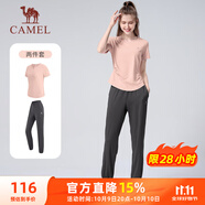 駱駝（CAMEL）戶外晨跑運動服女休閑短袖兩件套裝 Y23BA0L6059 陽光粉/灰 XXL