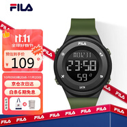 斐樂(lè)（FILA）手表夜光電子表運(yùn)動(dòng)潮流防水學(xué)生表初高中大學(xué)生考試表 6557-002F