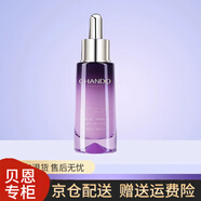 自然堂（CHANDO）小紫瓶面霜精華液凝時(shí)修護(hù)緊致抗皺濕媽媽護(hù)膚 凝時(shí)小紫瓶精華液35ml