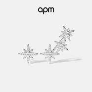 APM 六芒星耳釘女S925銀經(jīng)典時(shí)尚星星耳飾耳環(huán)情人節送人生日禮物 不對稱(chēng)敞開(kāi)六芒星耳釘