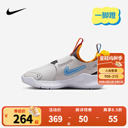 NIKE 耐克男女童易穿脫運動鞋F(xiàn)LEX RUNNER 4兒童一腳蹬休閑公路跑鞋 FN1449-009 31 【建議腳長19cm】