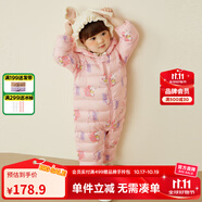 迷你巴拉巴拉兒童羽絨服寶寶輕暖連體衣男女童外出爬服 【新色】紅白色調(diào)00361 80