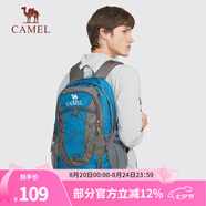 駱駝戶外雙肩包男女徒步旅行運(yùn)動(dòng)登山包大容量輕便背包書包 A9W3C3135A，藍(lán)色 均碼
