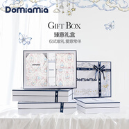 DOMIAMIA嬰兒禮盒新生兒禮盒見面禮滿月禮物高檔送禮新生兒用品抱被四件套