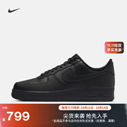 耐克空軍一號(hào)男子透氣輕便運(yùn)動(dòng)鞋冬平底NIKE AIR FORCE 1 CW2288 001黑/黑 43
