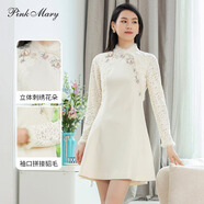 pinkmary粉紅瑪麗連衣裙女2022冬季新款新中式立領(lǐng)設(shè)計A字裙PMALW5577 米白色 XS碼 (155 / 76A)