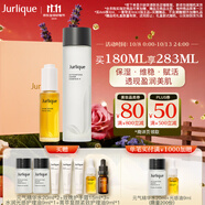 茱莉蔻（Jurlique）水油護(hù)膚黃金CP禮盒(光感護(hù)理油30ML+元?dú)饩A水150ML)  