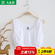 AB內(nèi)衣純棉女士小背心 薄款中老年寬松大碼胸罩老奶奶文胸白色 S902 白色 L (160/90)