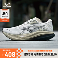 美津濃（MIZUNO）男女運動(dòng)跑鞋 厚底軟彈增高 休閑跑步鞋【PI PLUS】