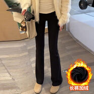 小紅書同款黑色窄版微喇休閑褲女春夏季薄款2025新款高腰彈力修身 黑色長(zhǎng)褲鉆石絨 XL