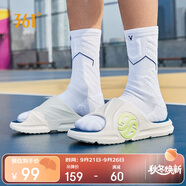 361°運(yùn)動(dòng)拖鞋男AG夏季籃球厚底沙灘休閑外穿涼拖鞋子男672126702F-9