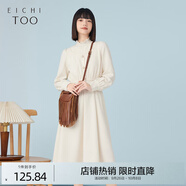 愛居兔冬季新款軟糯舒適半高領(lǐng)假兩件設(shè)計感針織衫連衣裙EQLCJ4N003A 米白03 170/92A/XL