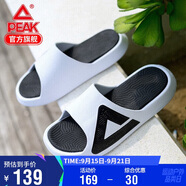 匹克態(tài)極拖鞋男鞋夏季戶外防滑情侶沙灘鞋居家運動涼拖鞋子男E92037L